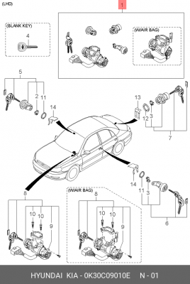 Замок зажигания 0K30C09010E HYUNDAI KIA