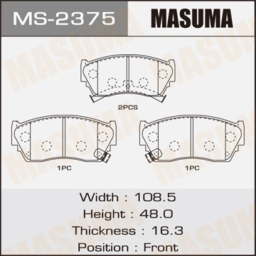 Колодки тормозные дисковые MS2375 MASUMA