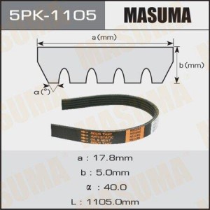 Ремень приводной 5PK-1105 MASUMA