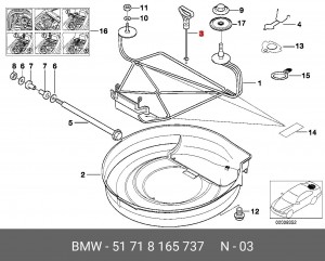 Крепление запасного колеса 51 71 8 165 737 BMW