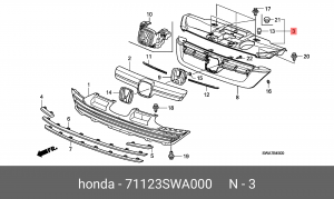 Накладка замка капота 71123SWA000 HONDA