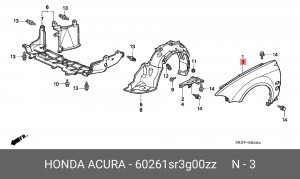 Крыло 60261SR3G00ZZ HONDA