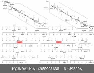 Пыльник ШРУСа 49509-08A30 HYUNDAI KIA