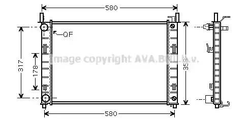 Радиатор, охлаждение двигател FD2324 AVA