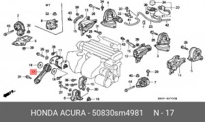 Подушка двигателя 50830SM4981 HONDA
