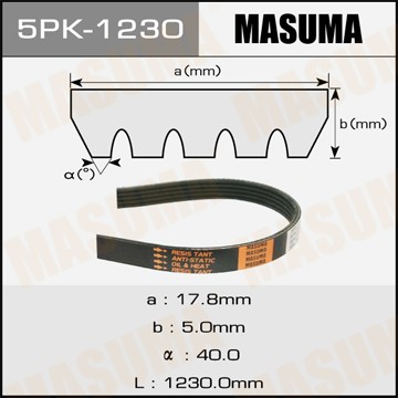 Ремень приводной 5PK1230 MASUMA