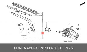 Щетка стеклоочистителя 76730-S7S-J01 HONDA