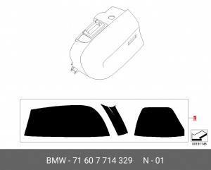 Деталь 71 60 7 714 329 BMW