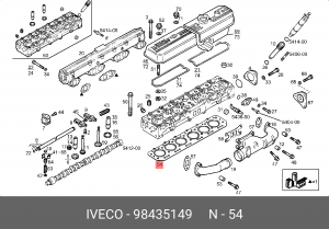 Прокладка, головка цилиндра 98435149 IVECO