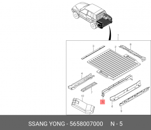 Деталь 5658007000 SSANG YONG