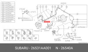 Тормозной шланг 26531AA001 SUBARU