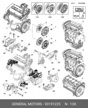 Комплект сцепления 93191225 GENERAL MOTORS