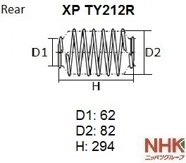 Деталь XPTY212R NHK