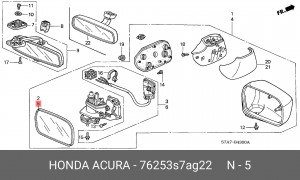 Стекло зеркала заднего вида 76253S7AG22 HONDA
