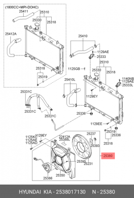 Вентилятор охлаждения радиатора ДВС 2538017130 HYUNDAI KIA
