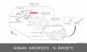 Лампа 84920FE010 SUBARU
