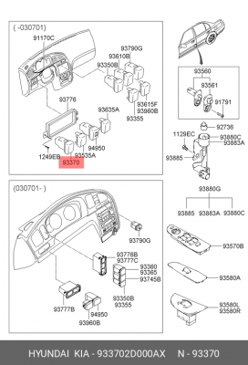 Переключатель света фар 933702D000AX HYUNDAI KIA