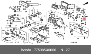 Деталь 77508SX0000 HONDA