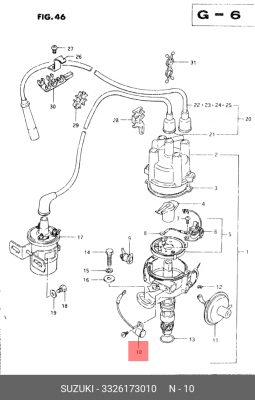 Конденсатор, система зажигания 33261-73010 SUZUKI