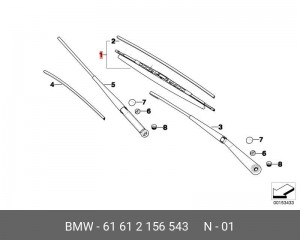 Щетки стеклоочистителя (комплект) 61 61 2 156 543 BMW