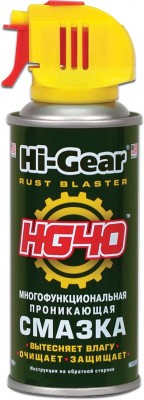 Смазка HG5509 HI GEAR