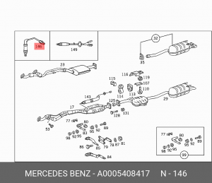 Датчик кислородный (лямбда-зонд) A 000 540 84 17 MERCEDES BENZ