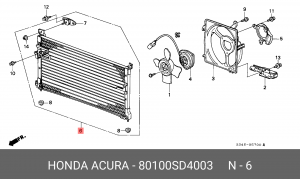 Конденсатор, кондиционер 80100SD4003 HONDA