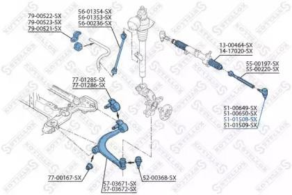 Наконечник рулевой тяги 51-01508-SX STELLOX