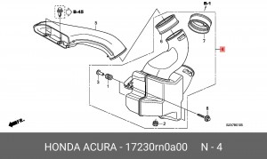 Резонатор воздушного фильтра 17230RN0A00 HONDA