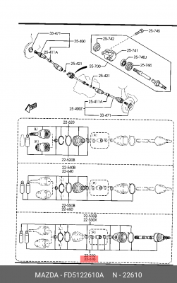 Вал привода колеса в сборе с ШРУСами FD5122610A MAZDA