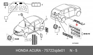 Эмблема 75722SJDE01 HONDA