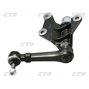 Рычаг маятниковый CAT-44 CTR