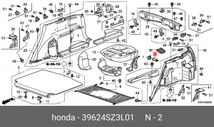 Гнездо прикуривателя 39624SZ3L01 HONDA