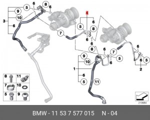 Шланг 11 53 7 577 015 BMW