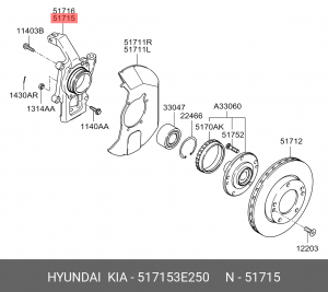Кулак поворотный 517153E250 HYUNDAI KIA