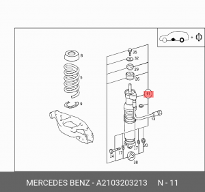 Амортизатор подвески A2103203213 MERCEDES BENZ