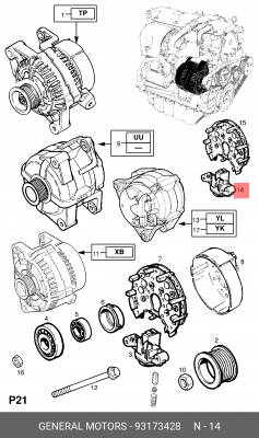 Регулятор генератора 93173428 GENERAL MOTORS