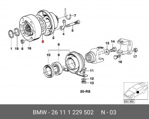 Шайба уплотнительная 26 11 1 229 502 BMW