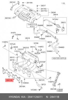 Прокладка, впускной коллектор 2841126011 HYUNDAI KIA