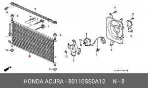 Конденсатор, кондиционер 80110SS0A12 HONDA