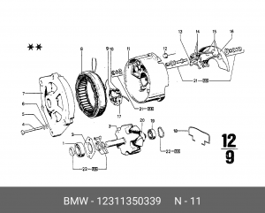 Подшипник контактного кольца, генератор 12 31 1 350 339 BMW
