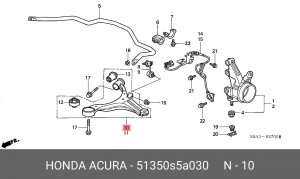 Рычаг подвески 51350-S5A-030 HONDA