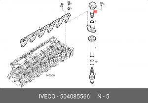 Катушка зажигания 504085566 IVECO