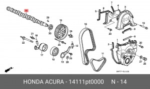 Распредвал 14111PT0000 HONDA