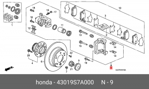 Тормозной суппорт 43019S7A000 HONDA