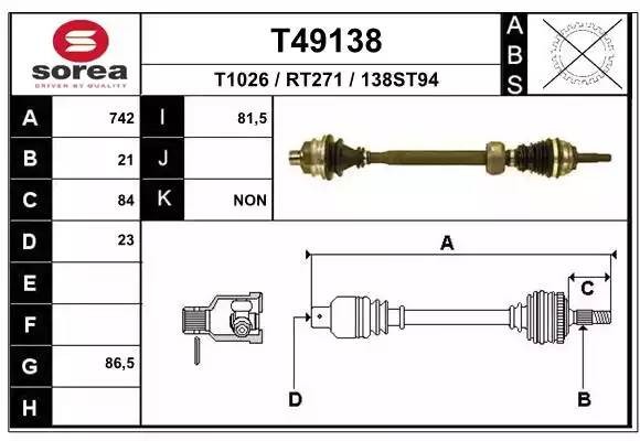 Вал привода колеса в сборе с ШРУСами T49138 EAI