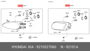 Основная фара 9210327060 HYUNDAI KIA