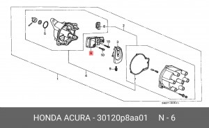 Деталь 30120P8AA01 HONDA