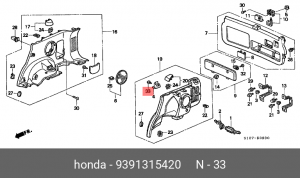 Винт крепления 9391315420 HONDA