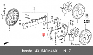 Комплект тормозных колодок 43154-SM4-A01 HONDA